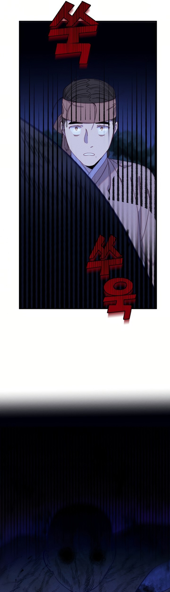 Tale of Vengenful Spirits Chapter 2 Gambar 37