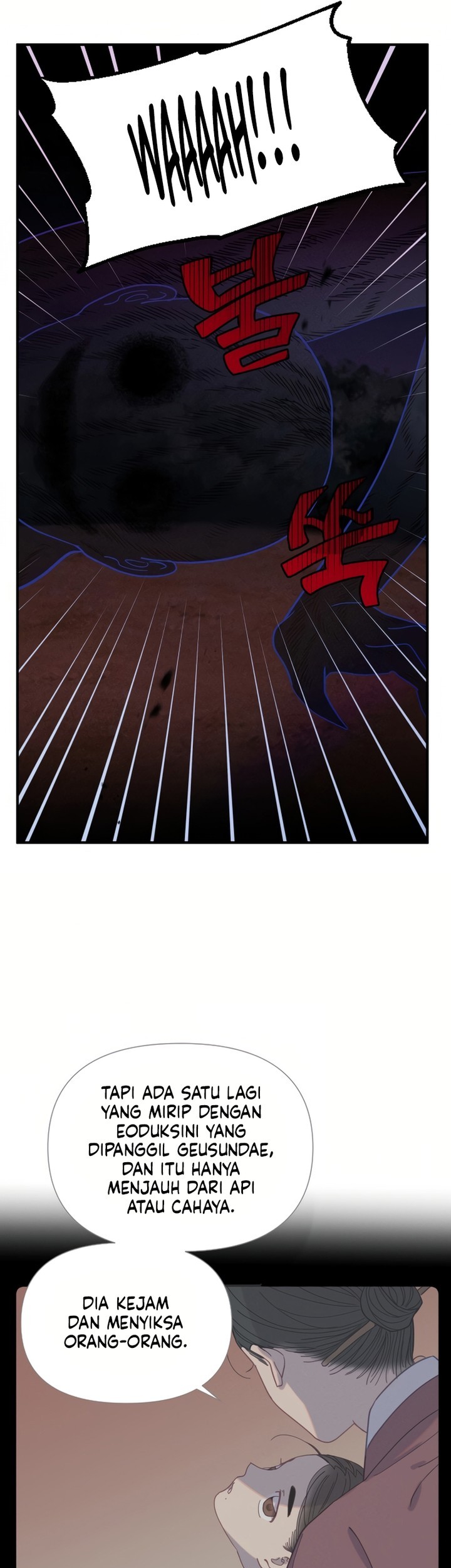 Tale of Vengenful Spirits Chapter 2 Gambar 43