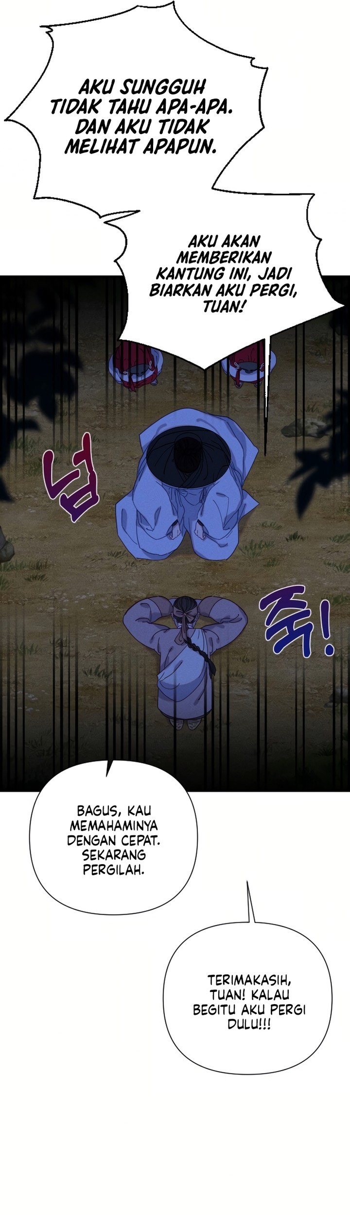 Tale of Vengenful Spirits Chapter 2 Gambar 11