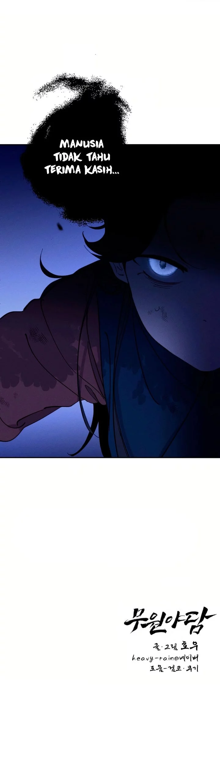 Tale of Vengenful Spirits Chapter 20 Gambar 55