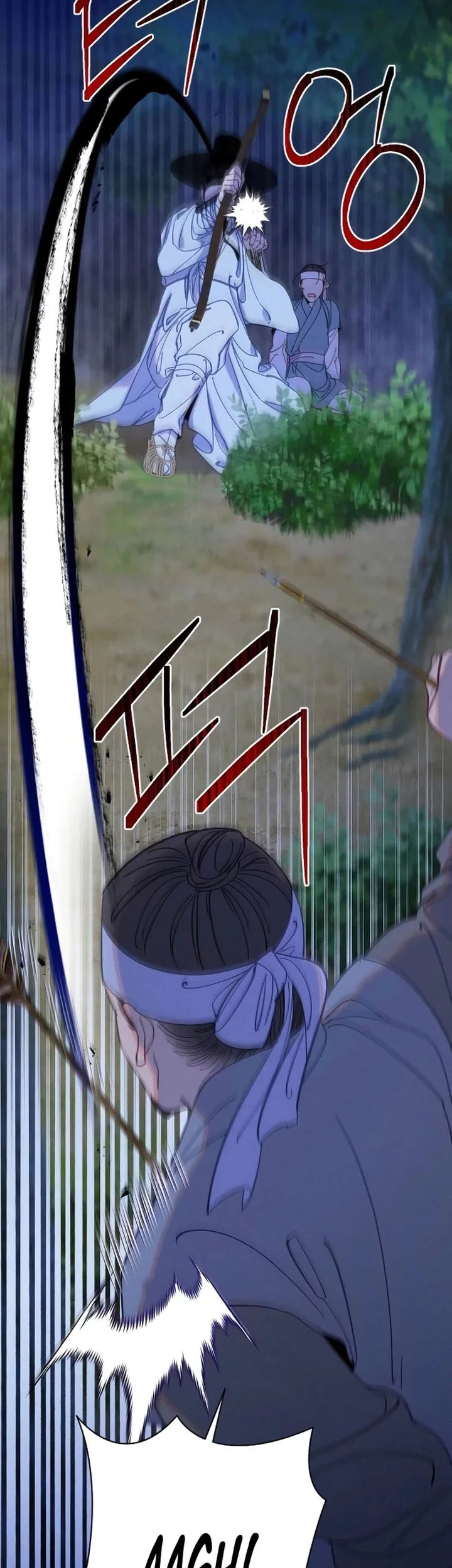 Tale of Vengenful Spirits Chapter 21 Gambar 11