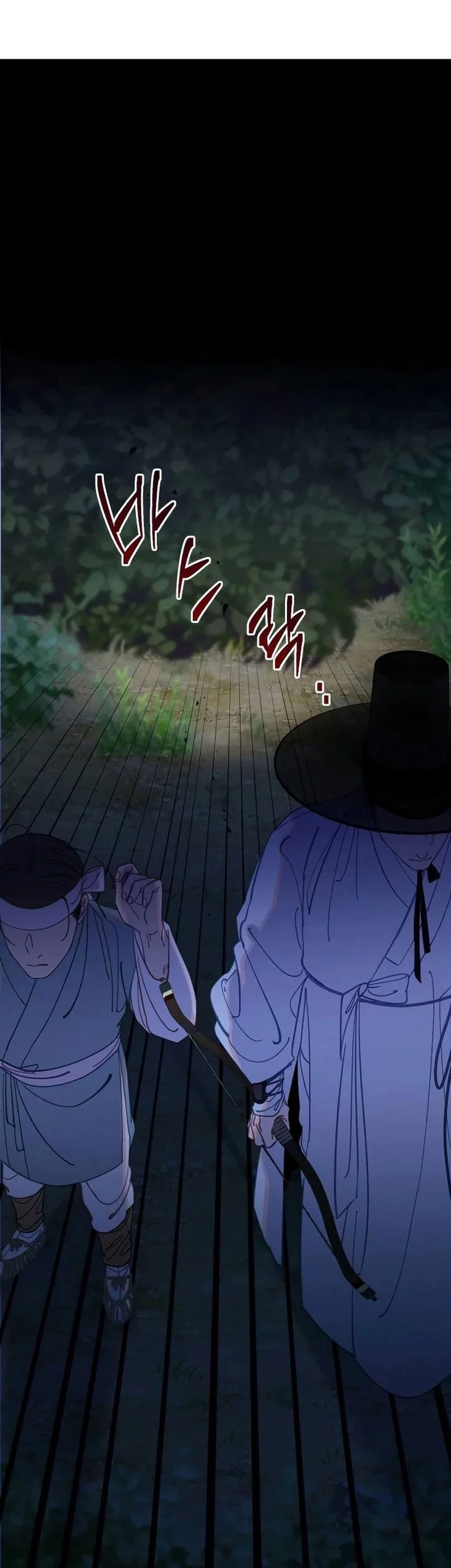 Tale of Vengenful Spirits Chapter 21 Gambar 25