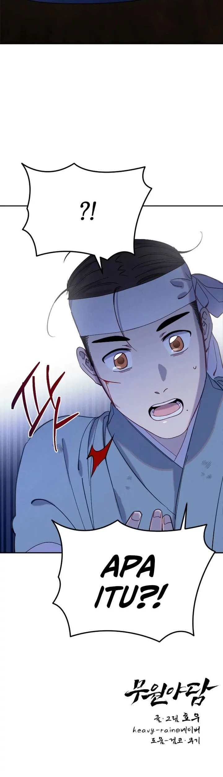 Tale of Vengenful Spirits Chapter 21 Gambar 61