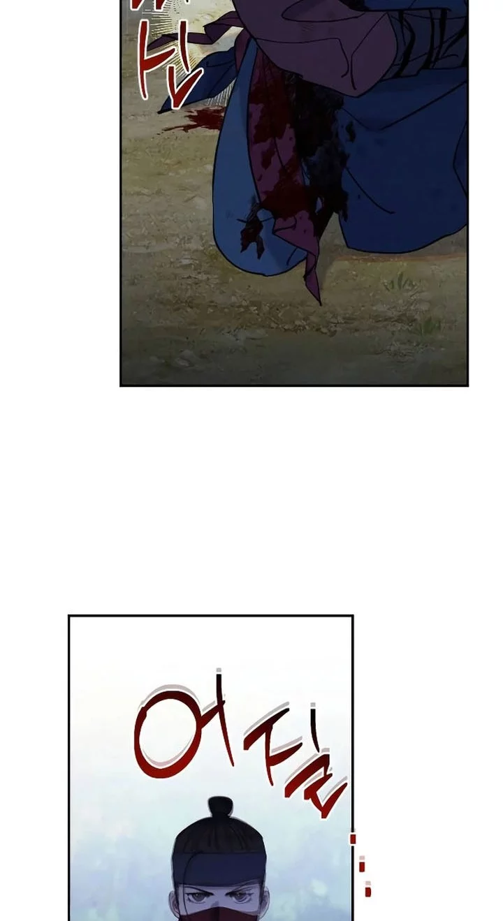 Tale of Vengenful Spirits Chapter 23 Gambar 4