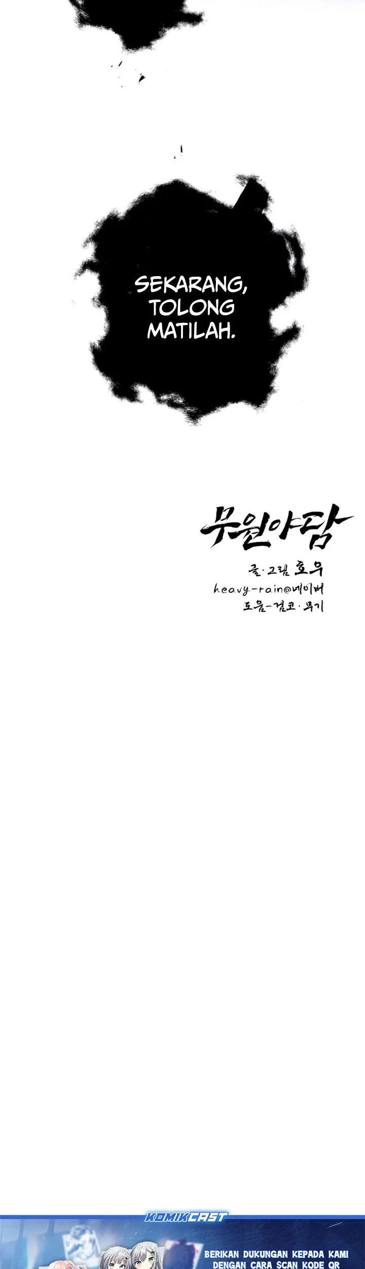 Tale of Vengenful Spirits Chapter 25 Gambar 71