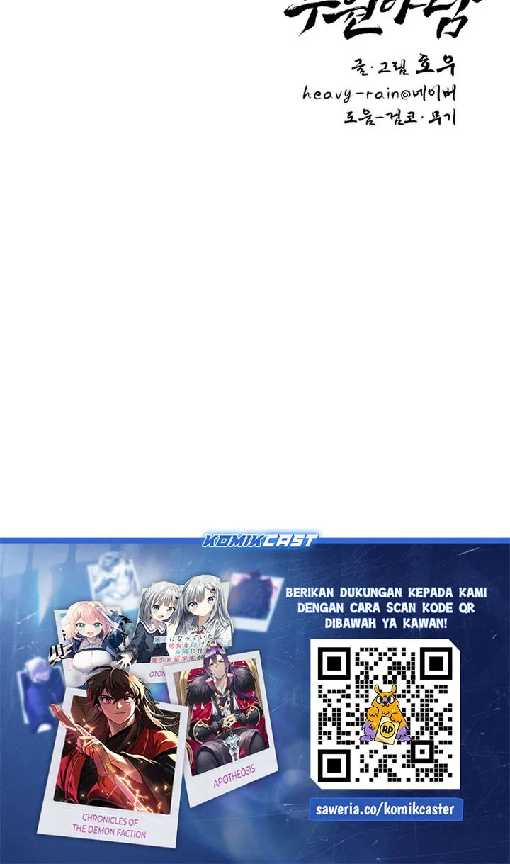 Tale of Vengenful Spirits Chapter 26 Gambar 72