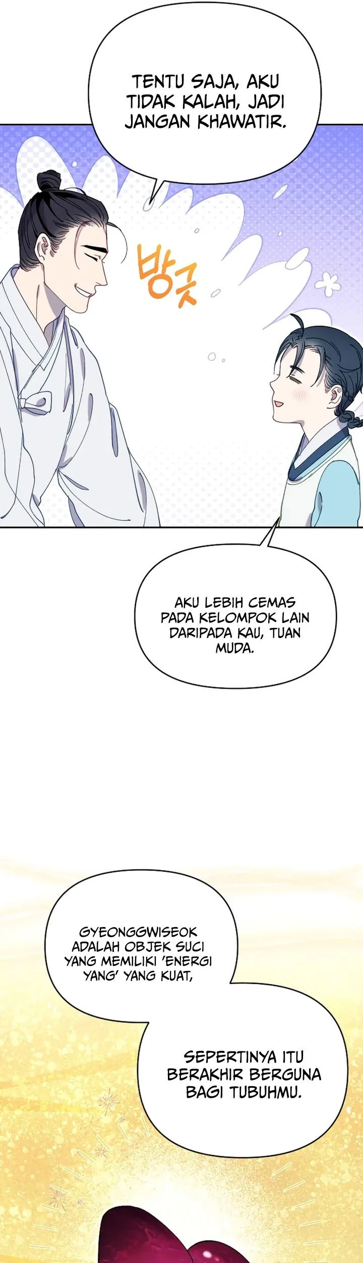 Tale of Vengenful Spirits Chapter 27 Gambar 17