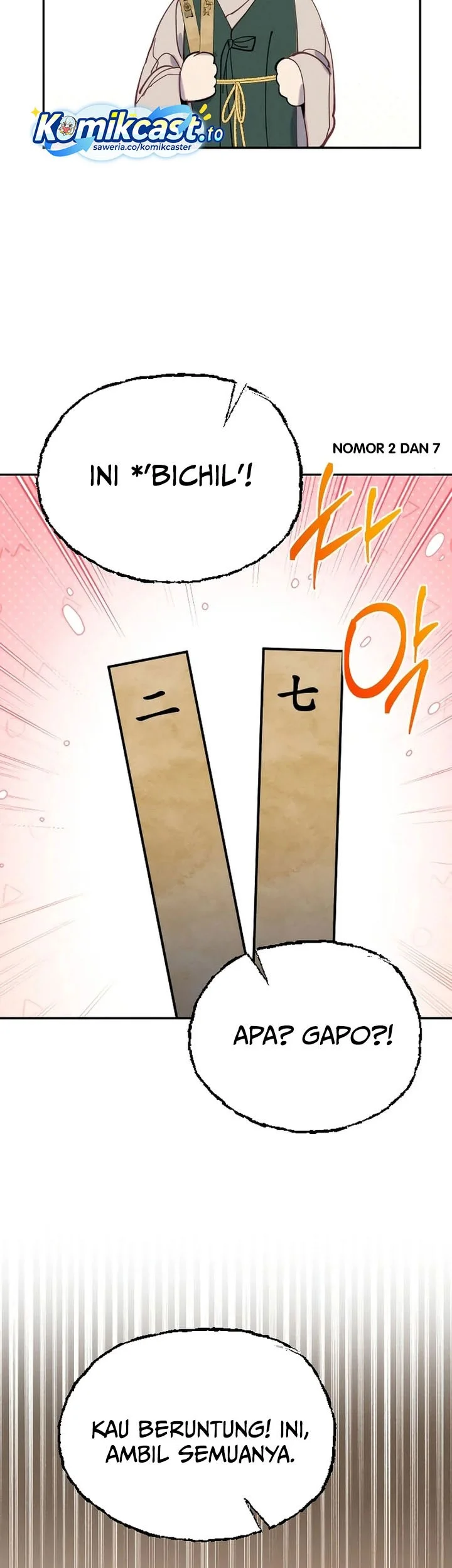 Tale of Vengenful Spirits Chapter 28 Gambar 27