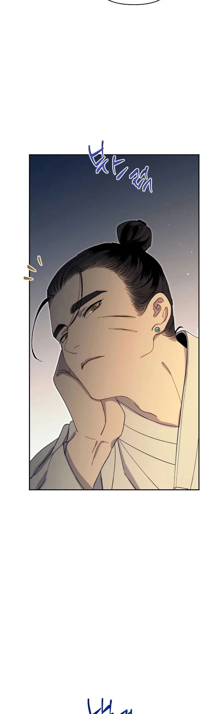 Tale of Vengenful Spirits Chapter 28 Gambar 47