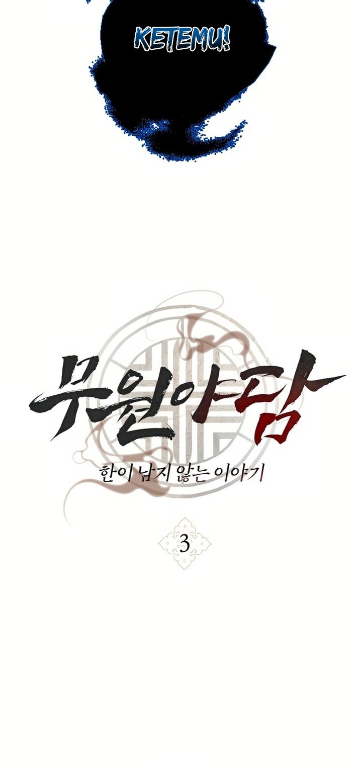 Manhwa Tale of Vengenful Spirits Chapter 3 gambar nomor 2