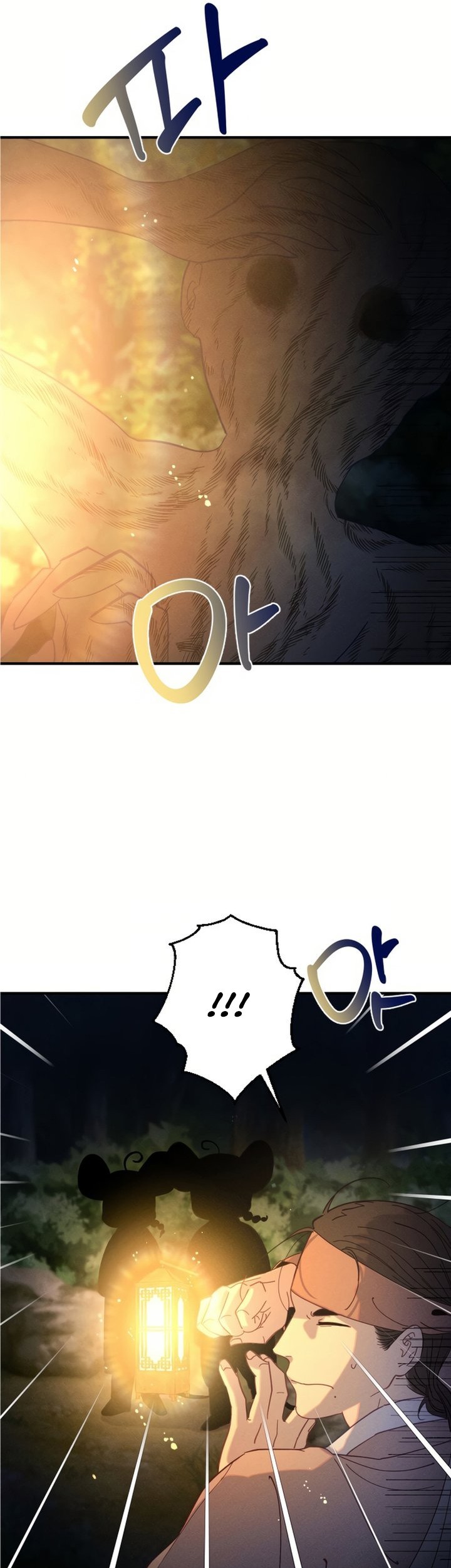 Tale of Vengenful Spirits Chapter 3 Gambar 3