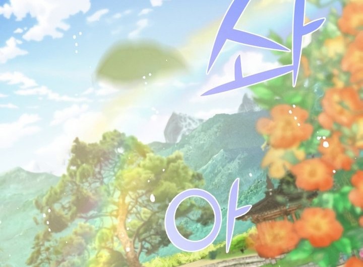 Tale of Vengenful Spirits Chapter 3 Gambar 18