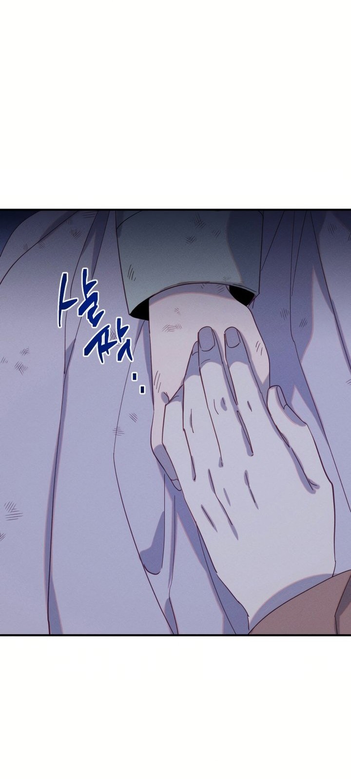 Tale of Vengenful Spirits Chapter 5 Gambar 54