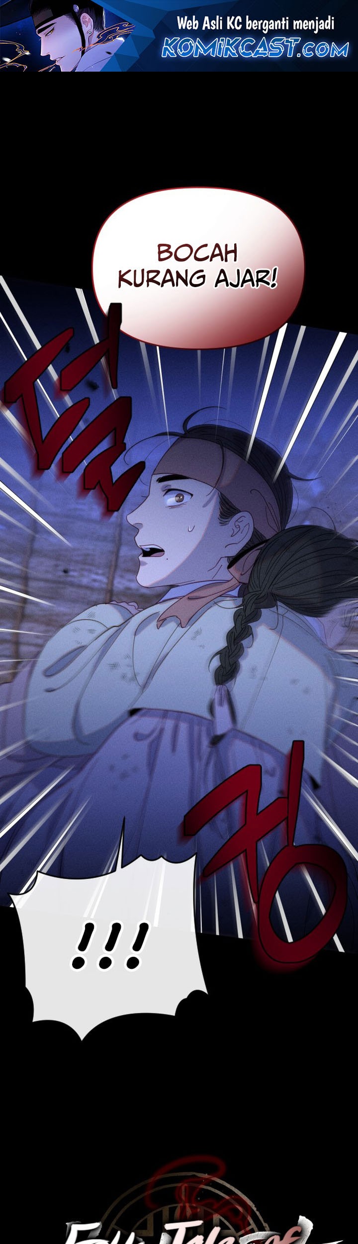 Komik Tale of Vengenful Spirits Chapter 6 gambar nomor 1