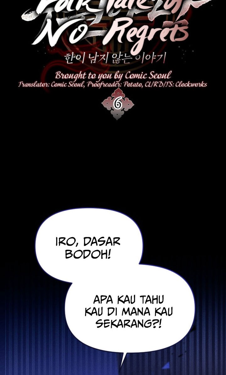 Manhwa Tale of Vengenful Spirits Chapter 6 gambar nomor 2