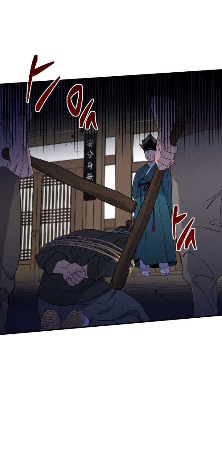 Tale of Vengenful Spirits Chapter 6 Gambar 58