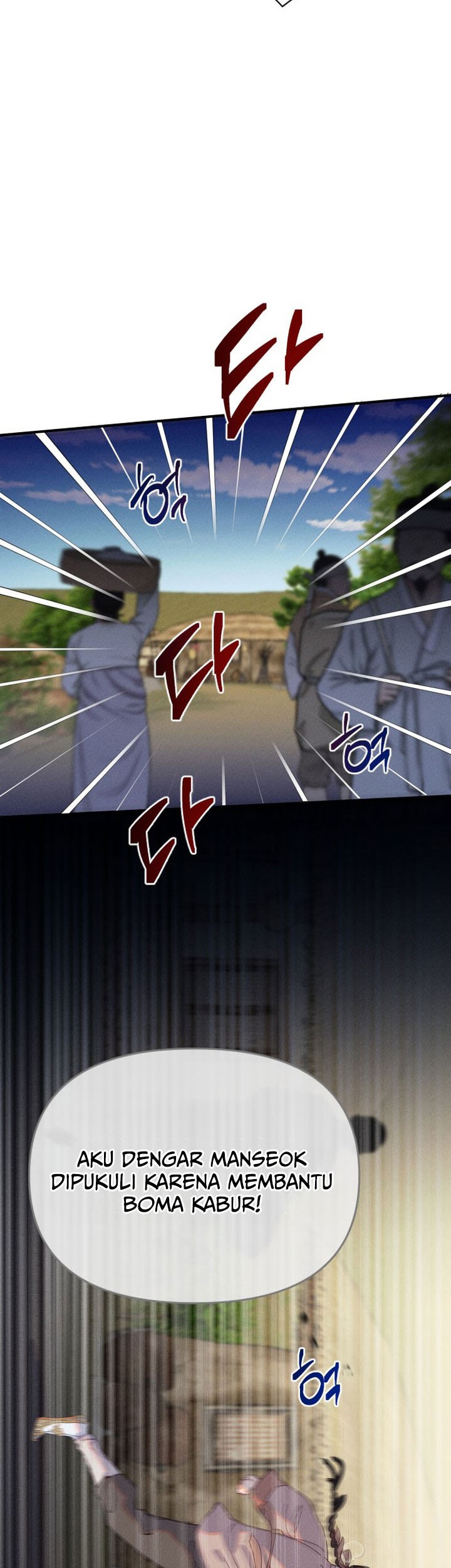 Tale of Vengenful Spirits Chapter 6 Gambar 43