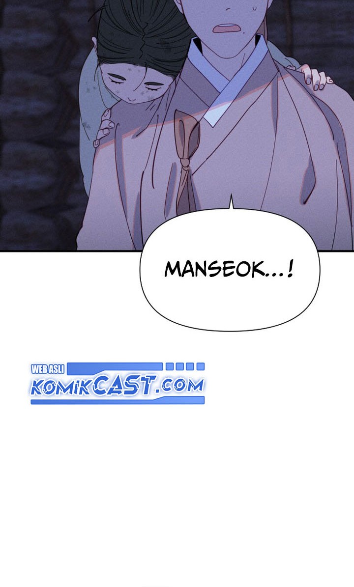 Tale of Vengenful Spirits Chapter 6 Gambar 8