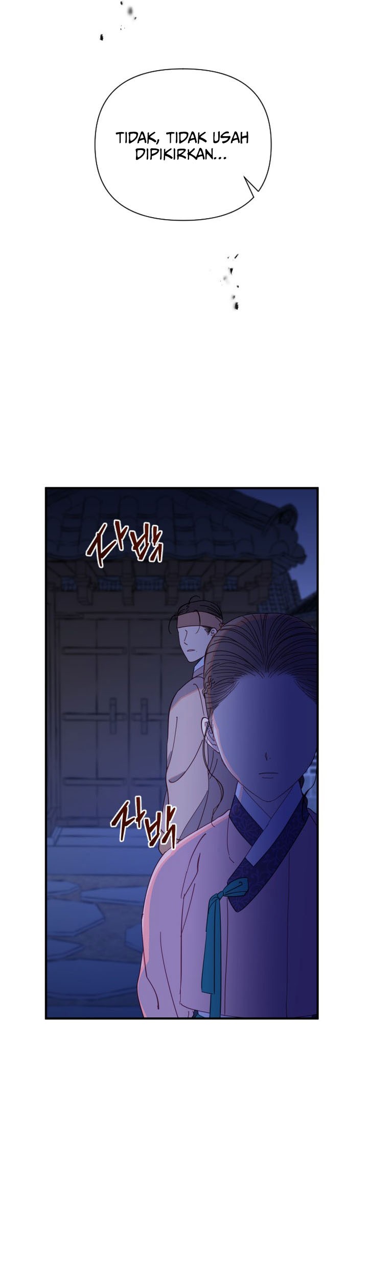 Tale of Vengenful Spirits Chapter 7 Gambar 33