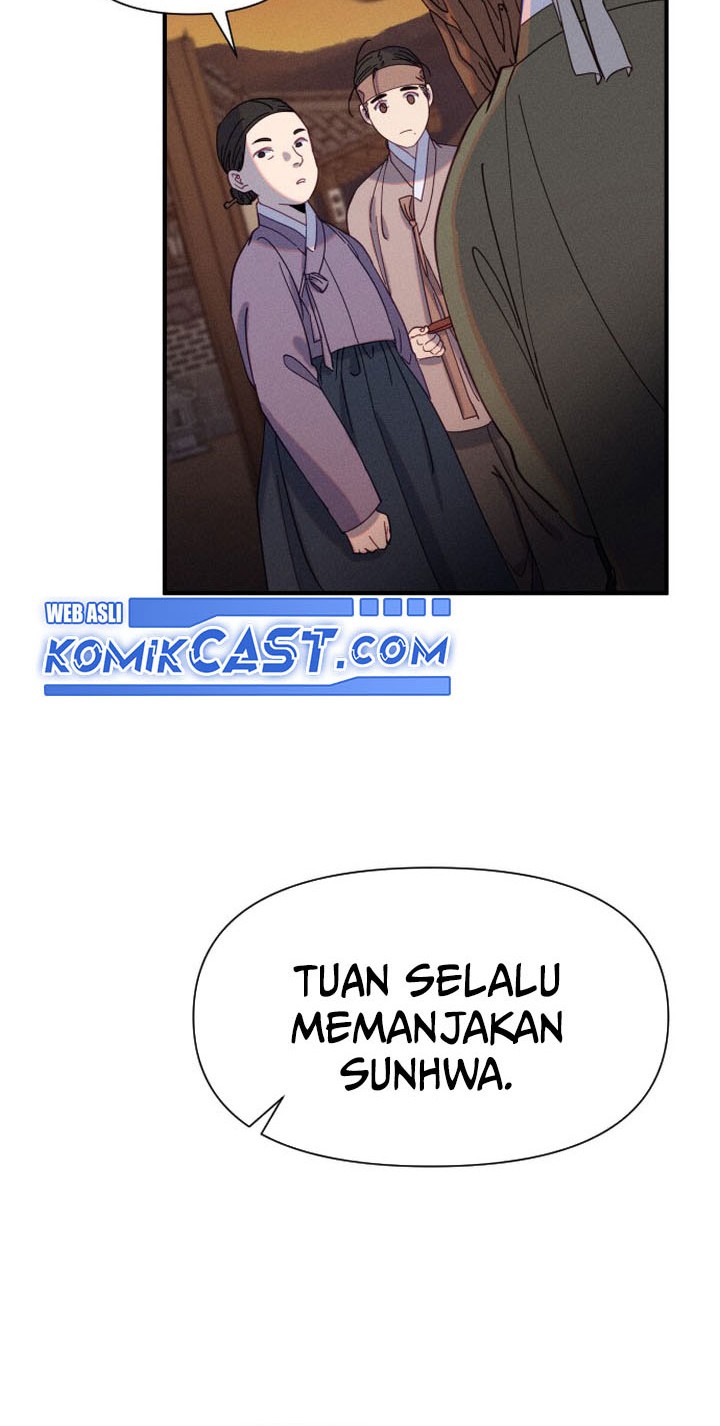 Tale of Vengenful Spirits Chapter 7 Gambar 24