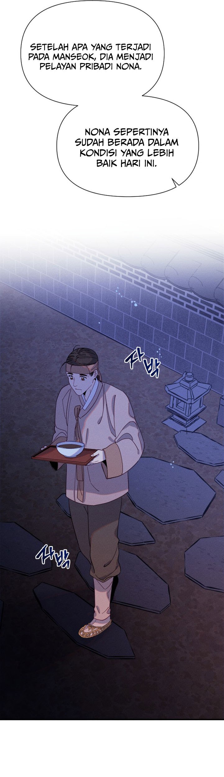 Tale of Vengenful Spirits Chapter 7 Gambar 25