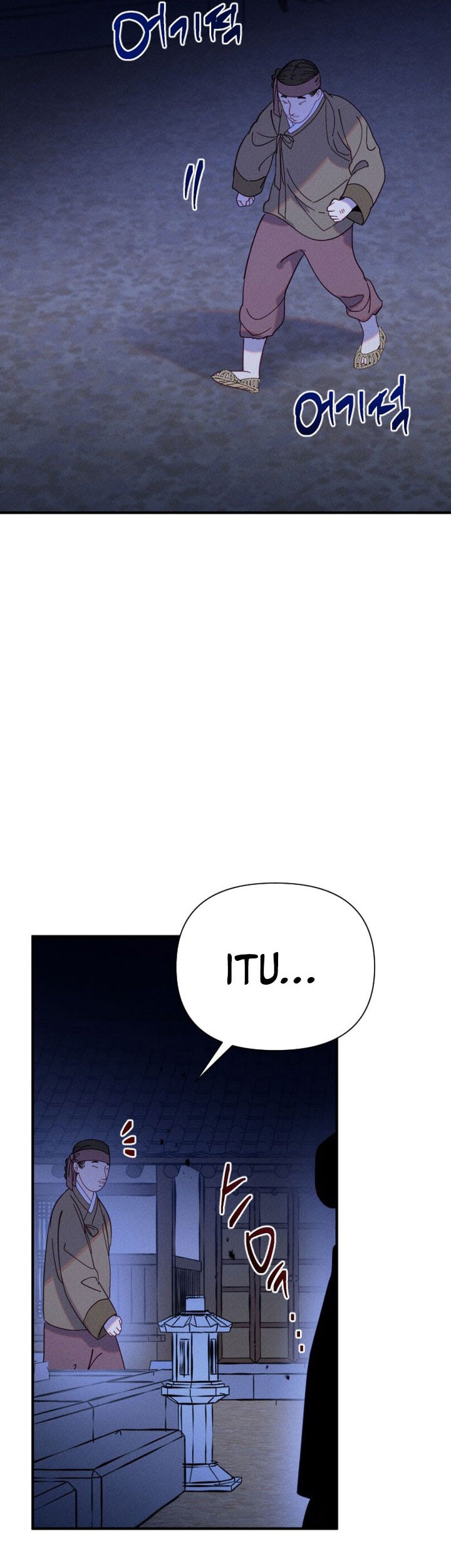 Tale of Vengenful Spirits Chapter 7 Gambar 47