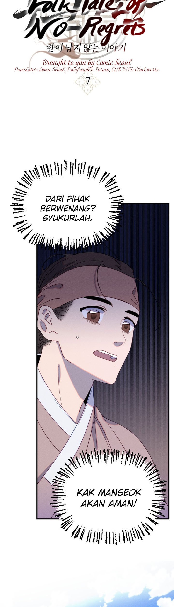Tale of Vengenful Spirits Chapter 7 Gambar 3