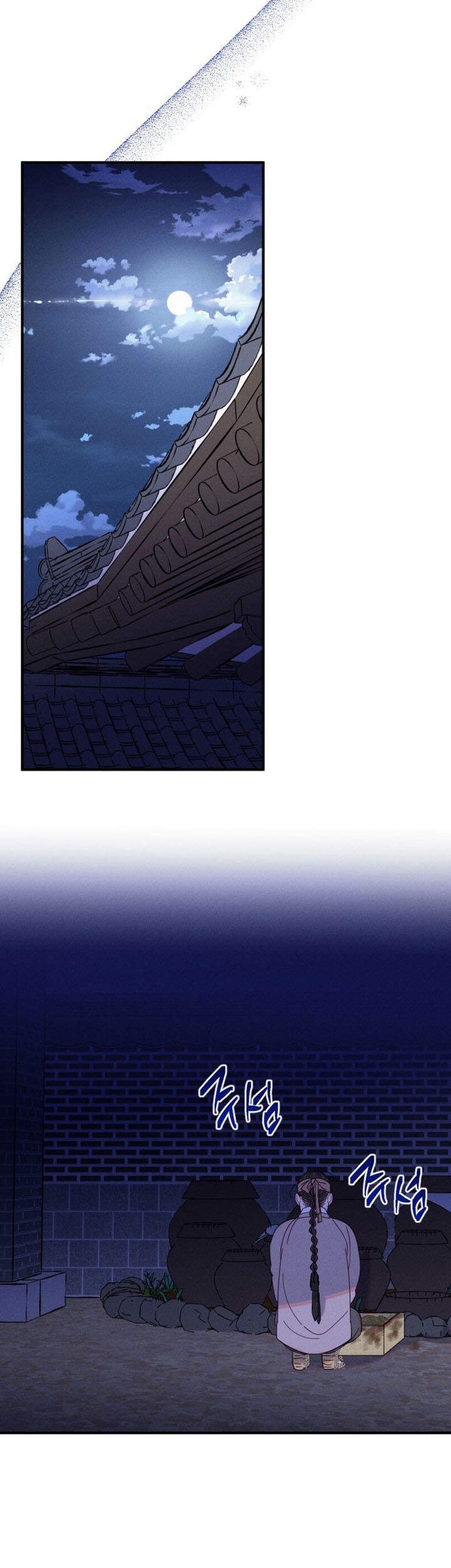 Tale of Vengenful Spirits Chapter 8 Gambar 53