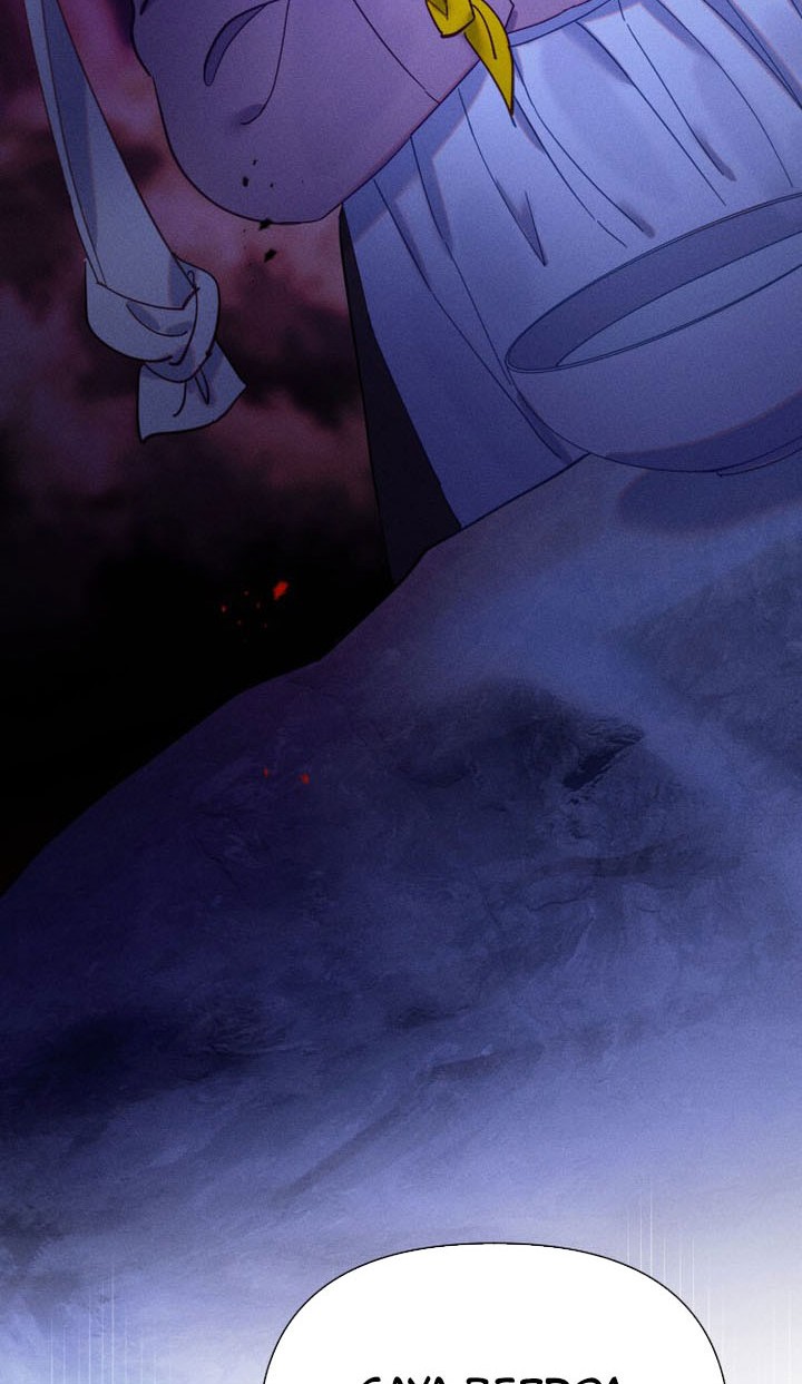 Tale of Vengenful Spirits Chapter 8 Gambar 46