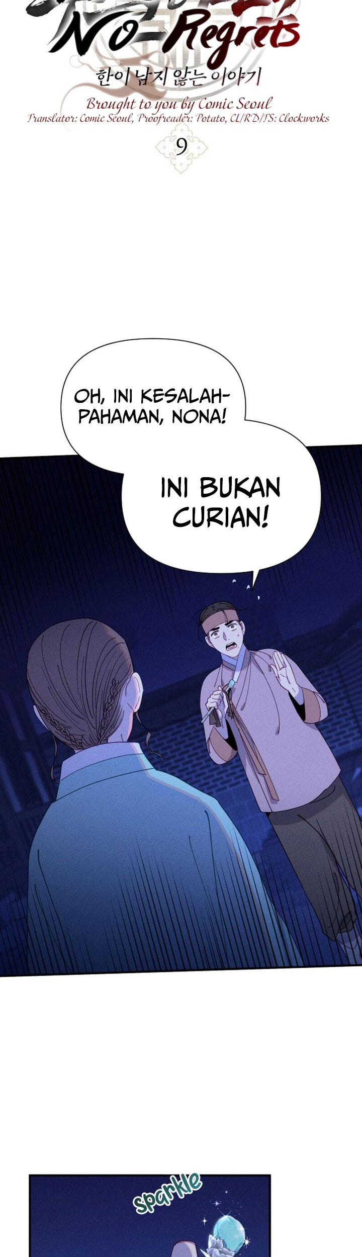 Tale of Vengenful Spirits Chapter 9 Gambar 3