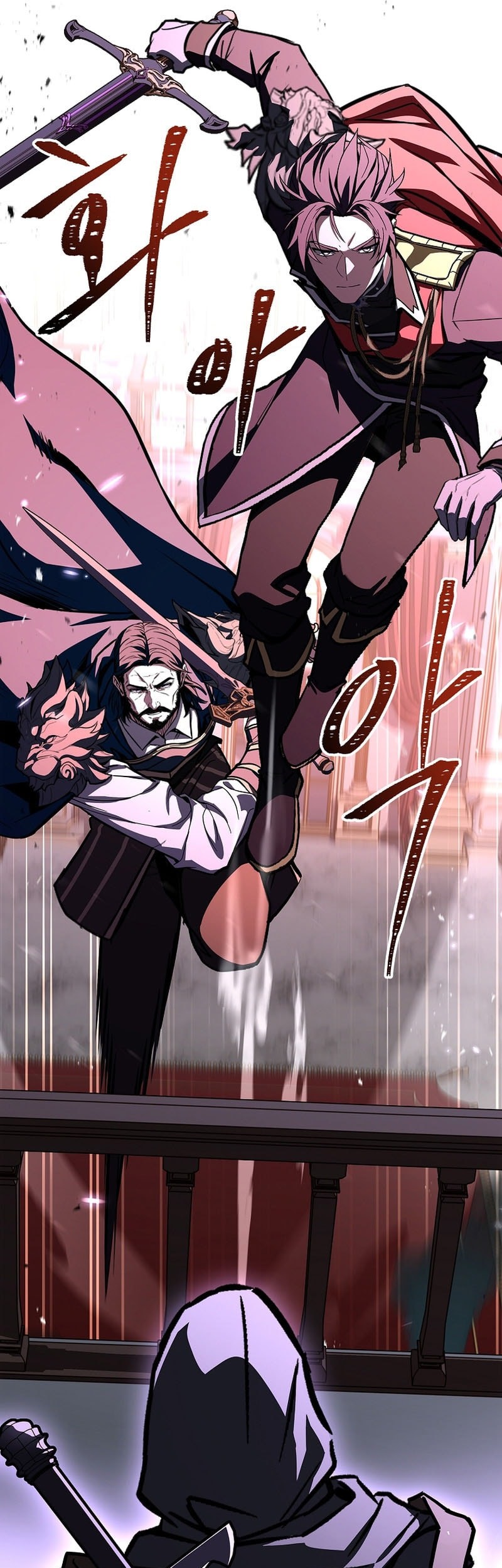 Talent-Swallowing Magician Chapter 100 Gambar 69