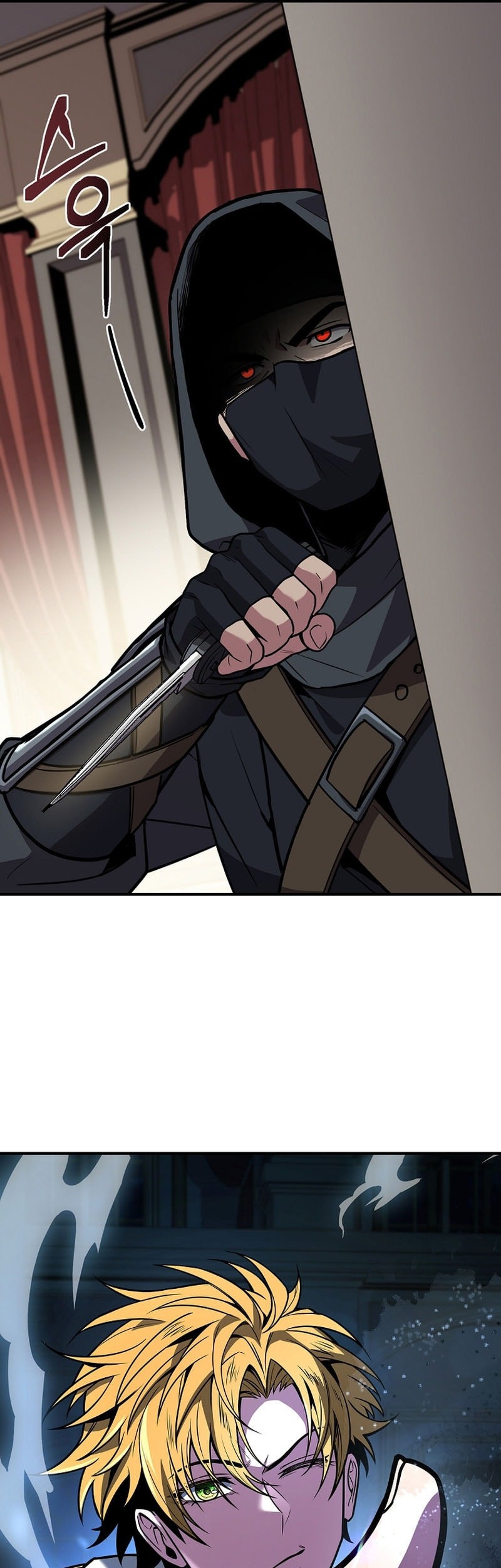 Talent-Swallowing Magician Chapter 100 Gambar 37