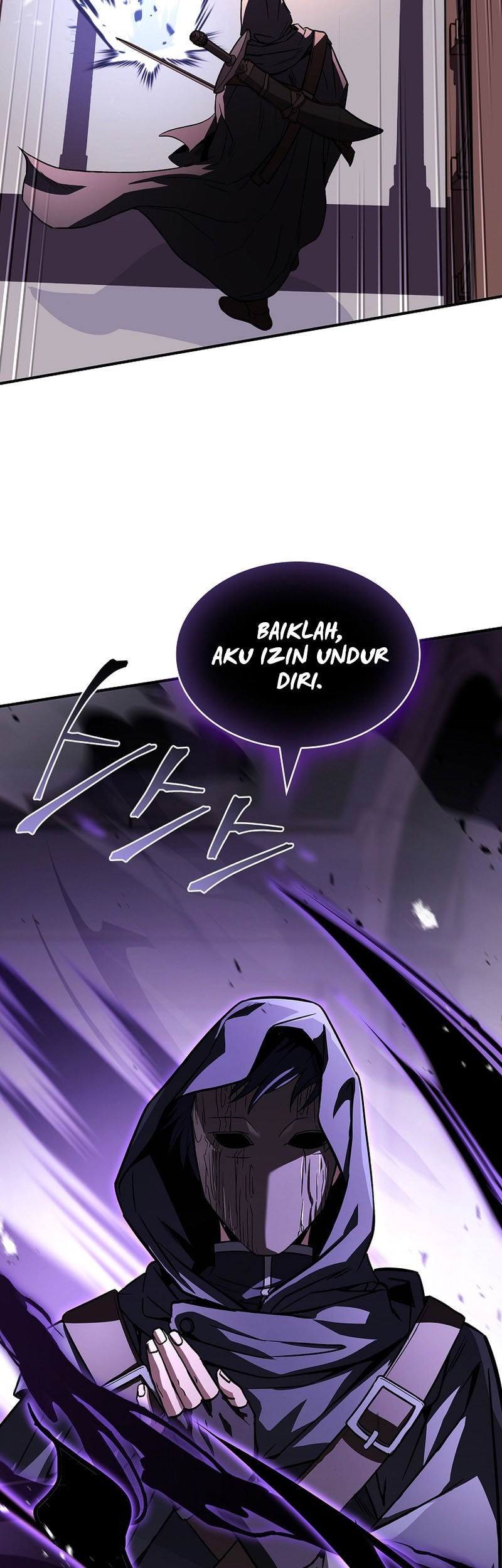 Talent-Swallowing Magician Chapter 100 Gambar 75