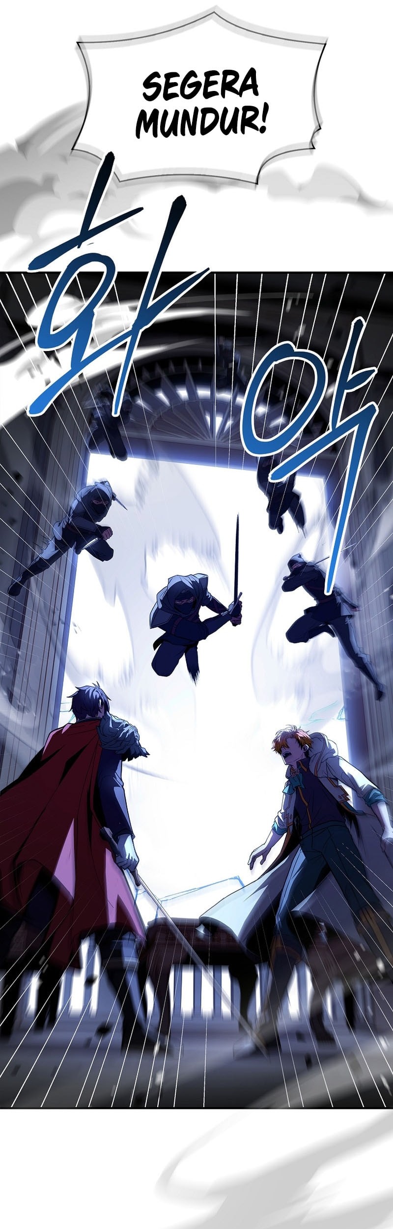 Talent-Swallowing Magician Chapter 100 Gambar 4