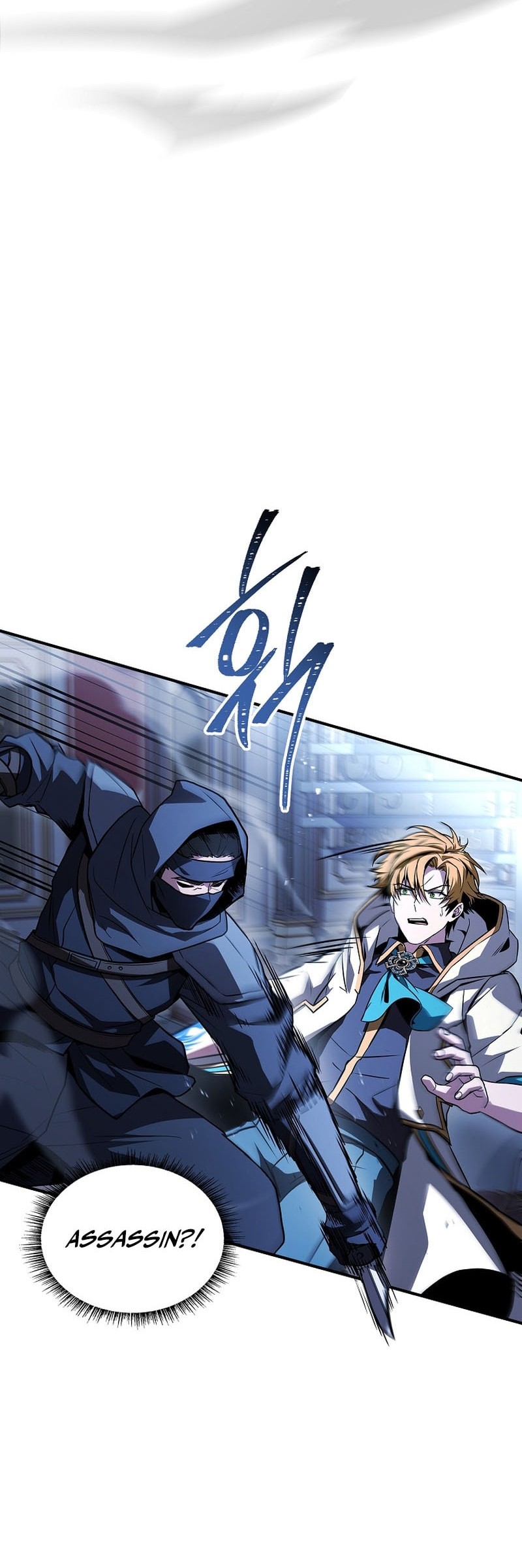 Talent-Swallowing Magician Chapter 100 Gambar 5