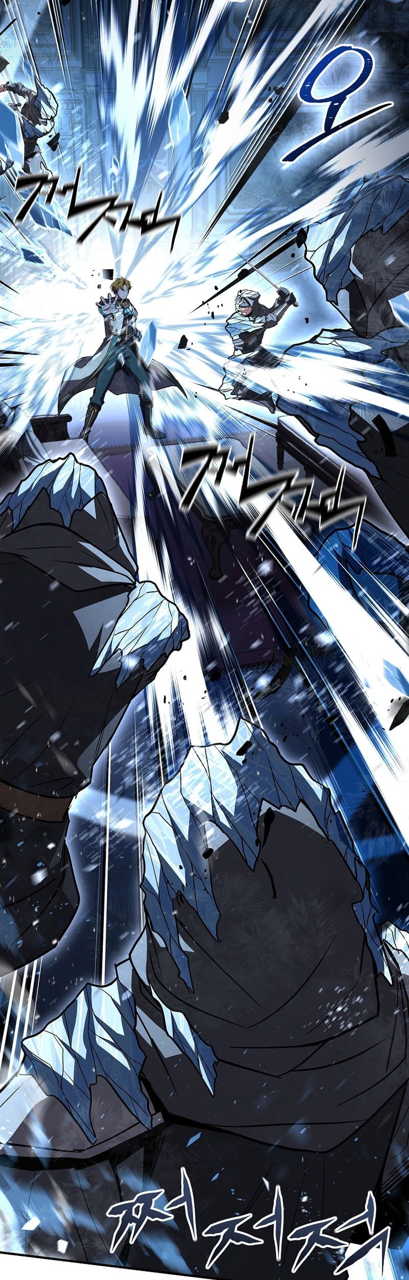 Talent-Swallowing Magician Chapter 100 Gambar 7