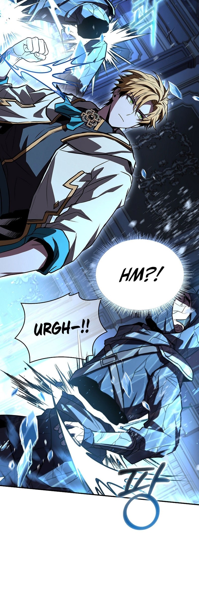 Talent-Swallowing Magician Chapter 100 Gambar 9