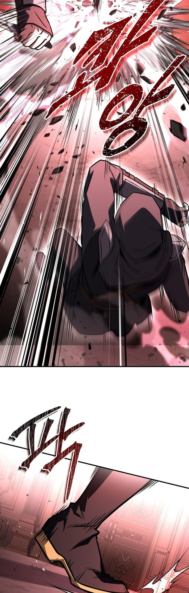 Talent-Swallowing Magician Chapter 100 Gambar 12