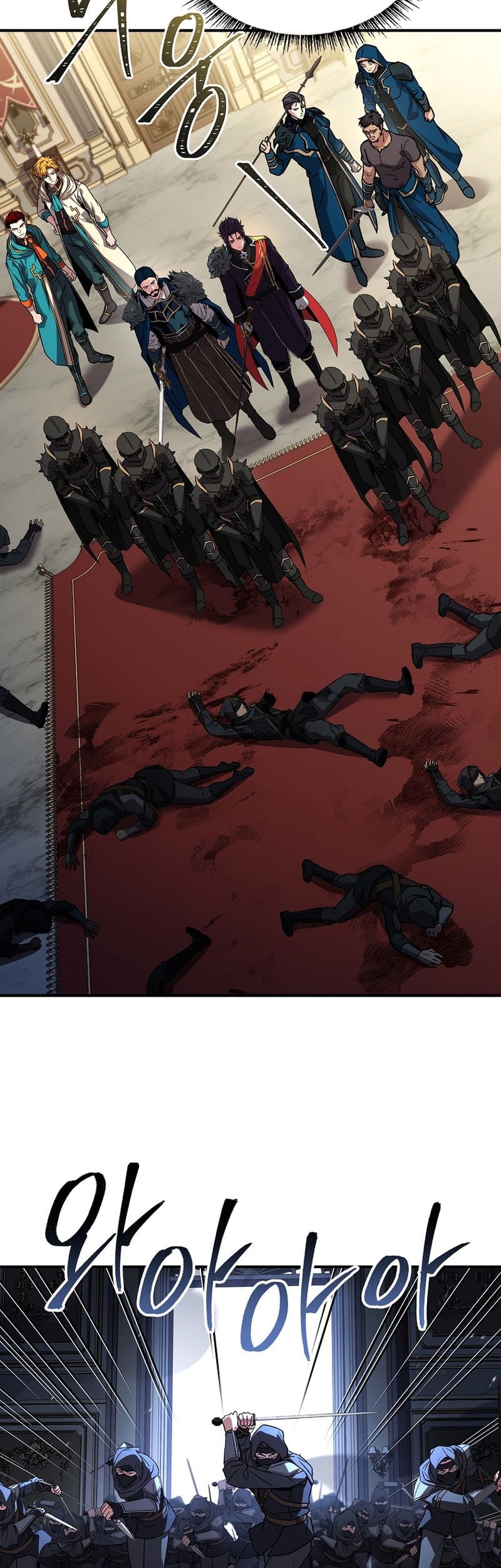 Talent-Swallowing Magician Chapter 100 Gambar 23