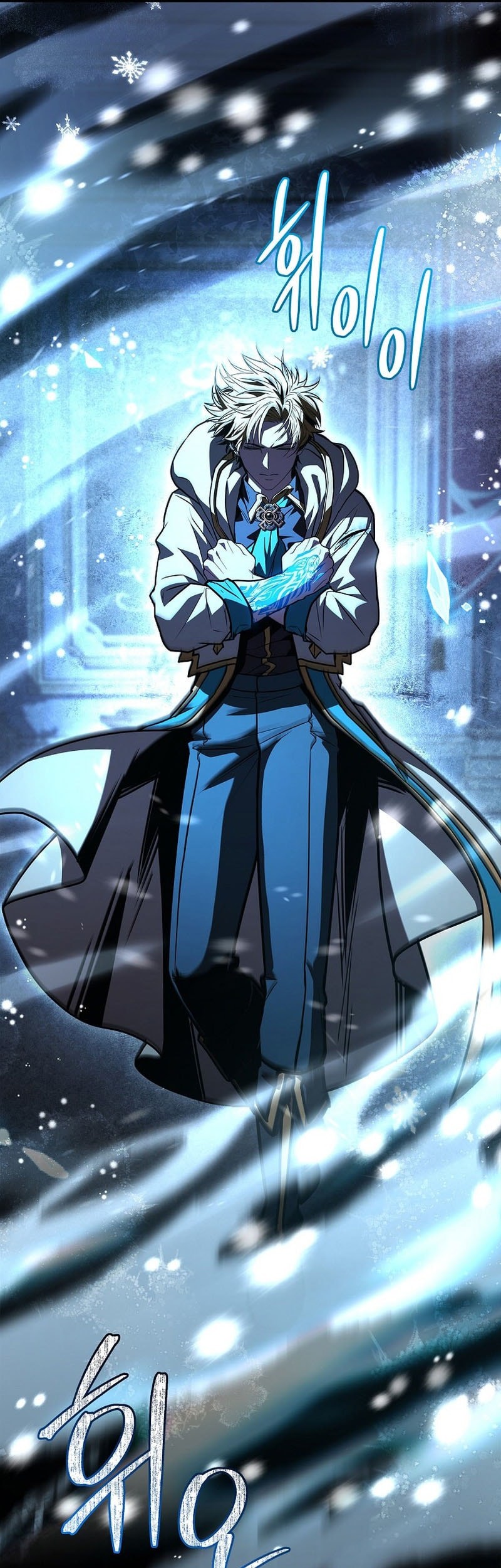 Talent-Swallowing Magician Chapter 101 Gambar 60