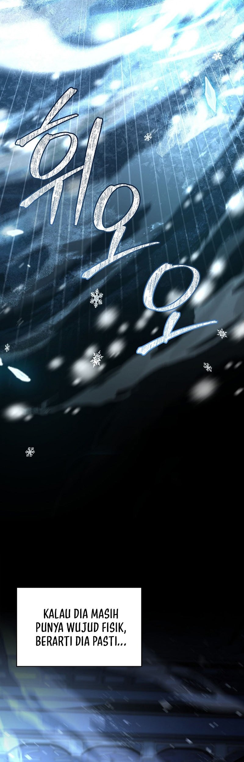 Talent-Swallowing Magician Chapter 101 Gambar 62