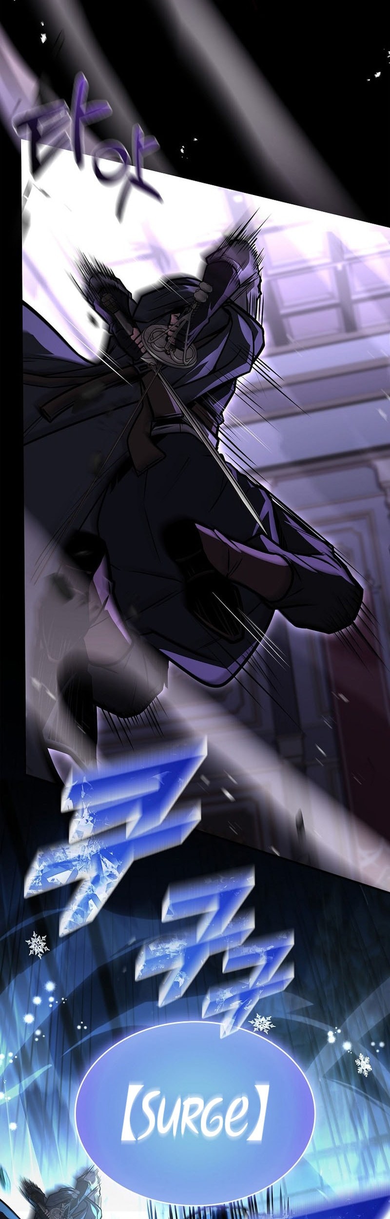 Talent-Swallowing Magician Chapter 101 Gambar 68