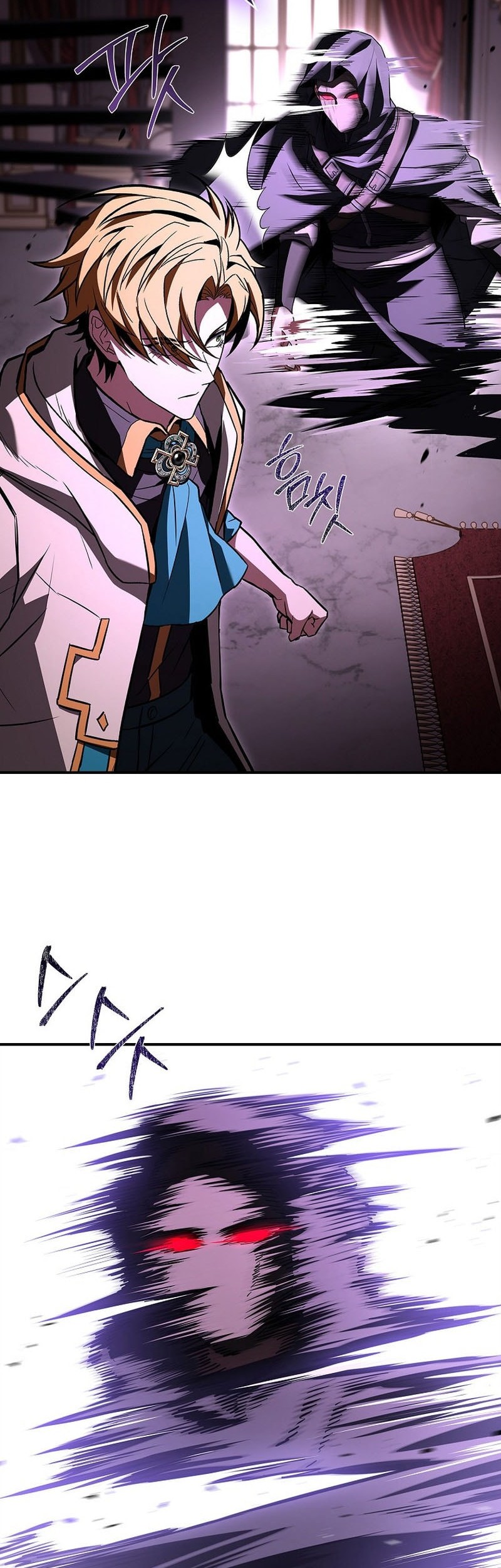 Talent-Swallowing Magician Chapter 101 Gambar 41