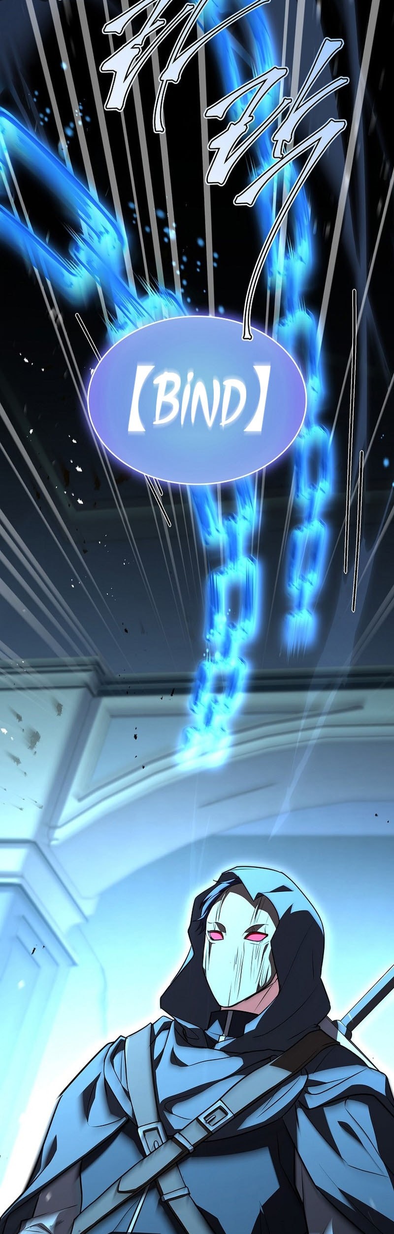 Talent-Swallowing Magician Chapter 101 Gambar 12