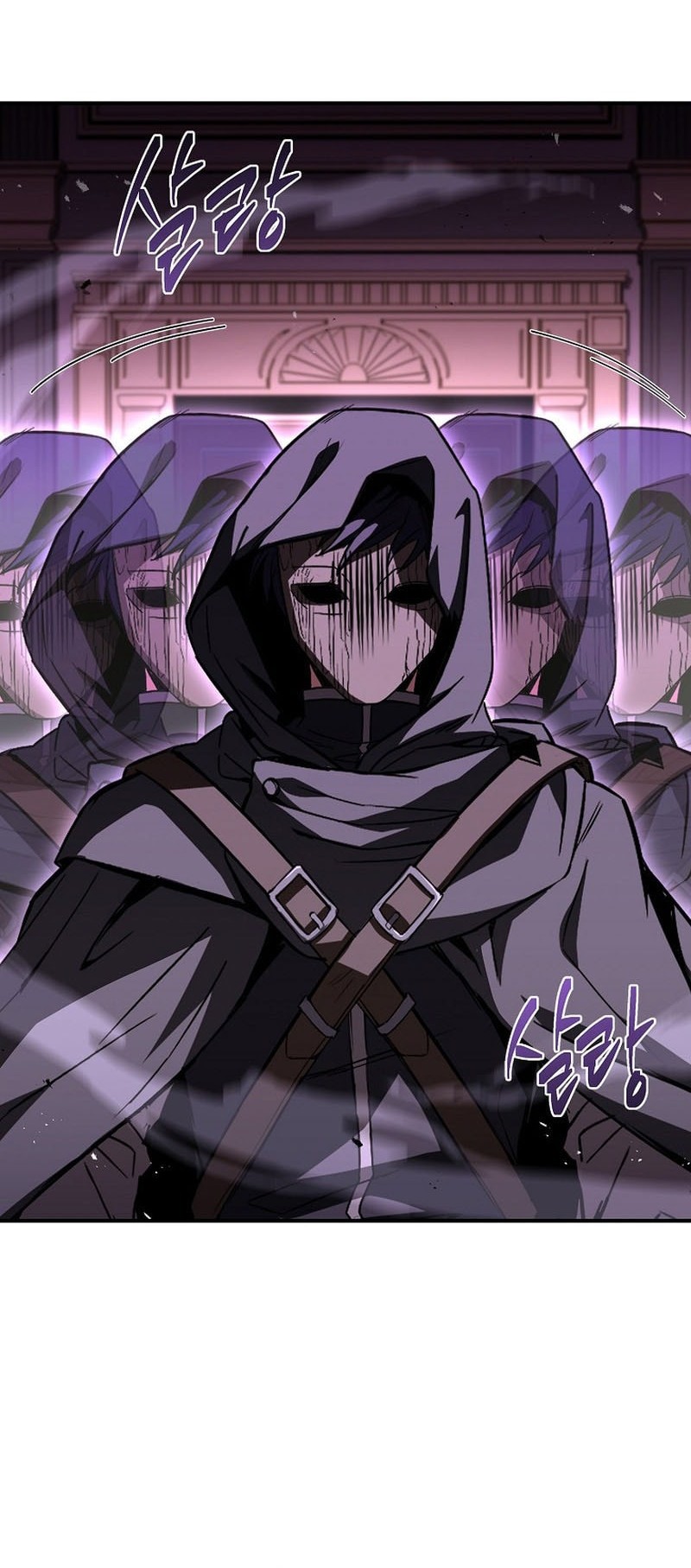 Talent-Swallowing Magician Chapter 101 Gambar 31