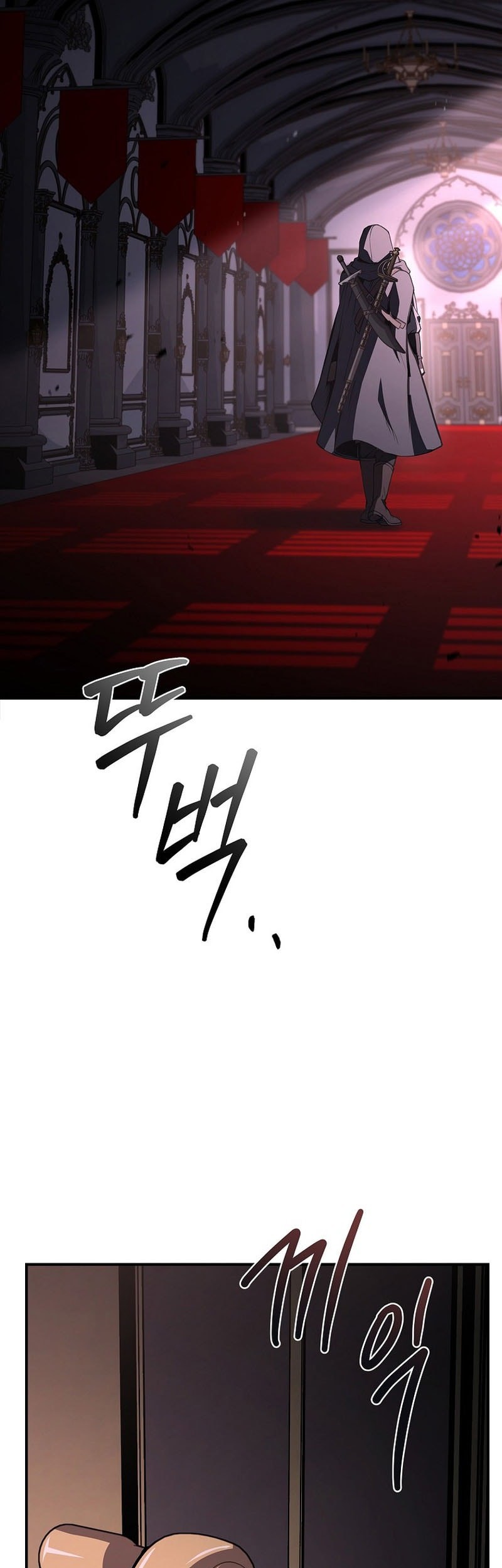 Talent-Swallowing Magician Chapter 102 Gambar 38