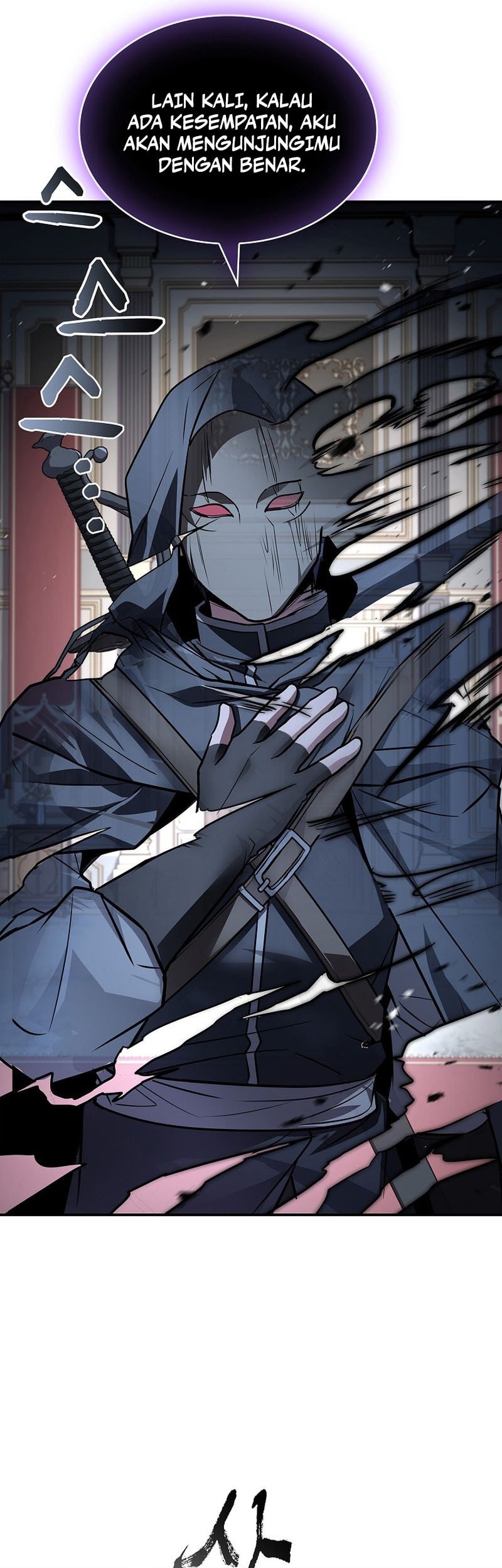 Talent-Swallowing Magician Chapter 102 Gambar 10