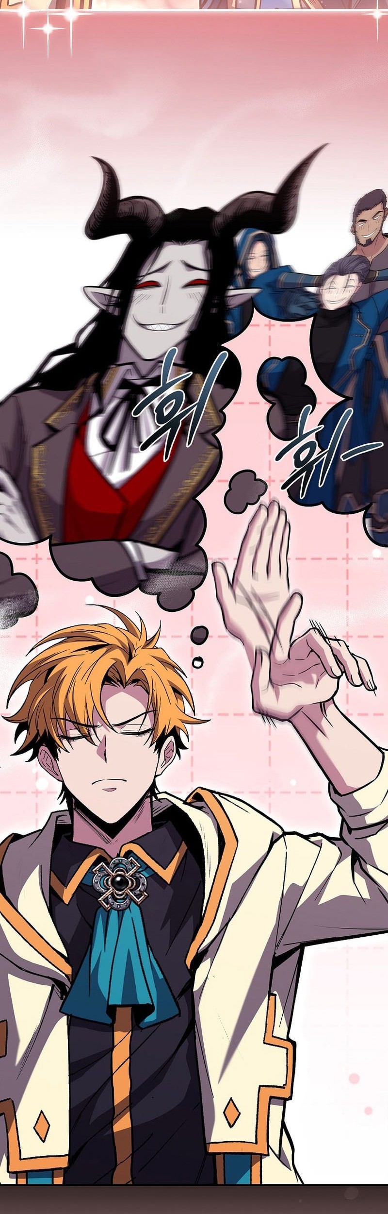 Talent-Swallowing Magician Chapter 102 Gambar 29