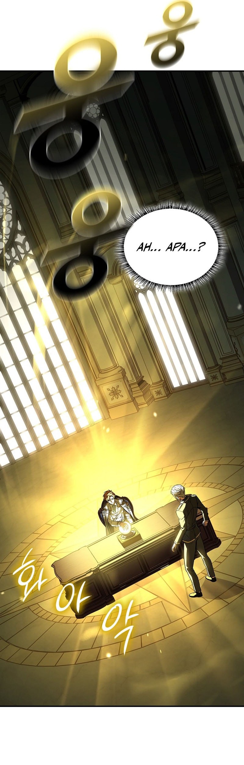 Talent-Swallowing Magician Chapter 103 Gambar 58