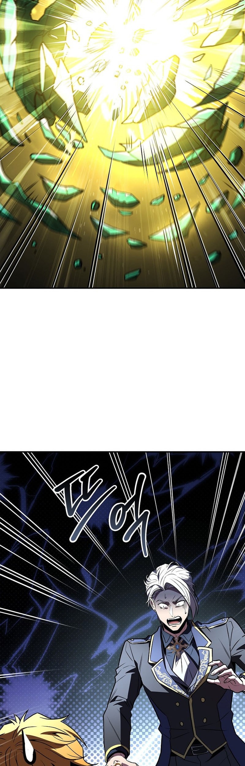 Talent-Swallowing Magician Chapter 103 Gambar 60